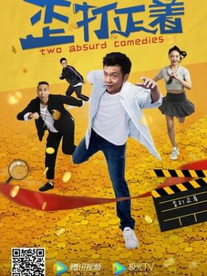 老屋门前的渡口 封面